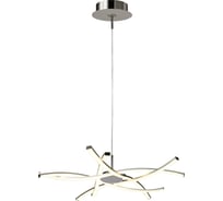 Подвесная люстра MANTRA AIRE LED 5912