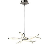 Подвесная люстра MANTRA AIRE LED 5914