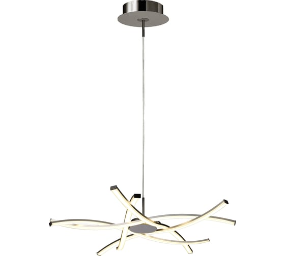 Подвесная люстра MANTRA AIRE LED 5914