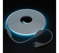 Комплект светодиодной ленты Apeyron 220В НЕОН COB 11Вт/м, голубой, 288д/м, 5м, IP65 10-107