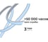 Комплект светодиодной ленты Apeyron 220В НЕОН COB 11Вт/м, голубой, 288д/м, 5м, IP65 10-107 9
