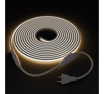 Комплект светодиодной ленты Apeyron 220В НЕОН COB 11Вт/м, 650 лм/м, 4000К 288д/м, 5м, IP65 10-105