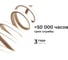 Комплект светодиодной ленты Apeyron 220В НЕОН COB 11Вт/м, 650 лм/м, 6500К 288д/м, 5м, IP65 10-106 9
