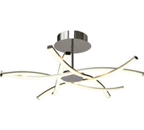 Подвесная люстра MANTRA AIRE LED 6030