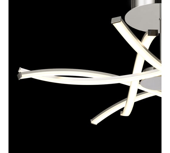 Подвесная люстра MANTRA AIRE LED 6030