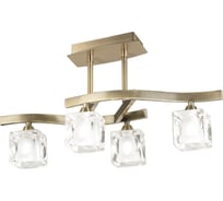 Потолочная люстра MANTRA CUADRAX 0997