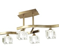 Потолочная люстра MANTRA CUADRAX 1107