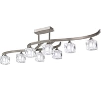 Потолочная люстра MANTRA CUADRAX 0004024