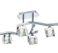 Потолочная люстра MANTRA CUADRAX 0967