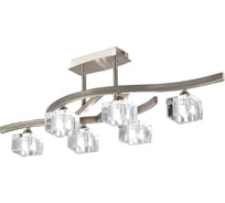 Потолочная люстра MANTRA CUADRAX 1110