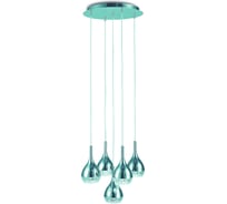 Подвесная люстра MANTRA KHALIFA 5164