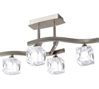 Потолочная люстра MANTRA CUADRAX 0004049