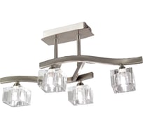 Потолочная люстра MANTRA CUADRAX 1117