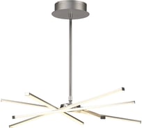 Подвесная люстра MANTRA STAR LED 5915