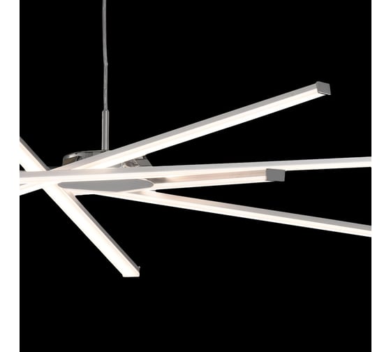Подвесная люстра MANTRA STAR LED 5915