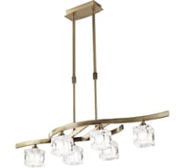 Подвесная люстра MANTRA CUADRAX 0995