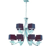 Подвесная люстра MANTRA AKIRA 0792