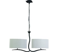 Подвесная люстра MANTRA EVE 1150