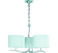 Подвесная люстра MANTRA EVE 1131