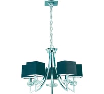 Подвесная люстра MANTRA AKIRA 0782