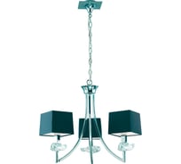 Подвесная люстра MANTRA AKIRA 0783