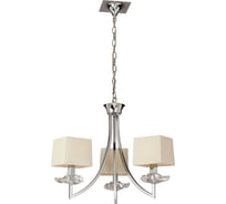 Подвесная люстра MANTRA AKIRA 0933