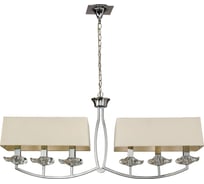 Подвесная люстра MANTRA AKIRA 0931