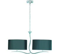 Подвесная люстра MANTRA EVE 1170