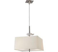 Подвесная люстра MANTRA AKIRA 0934