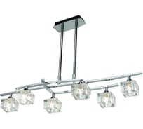 Подвесная люстра MANTRA ZEN 1423