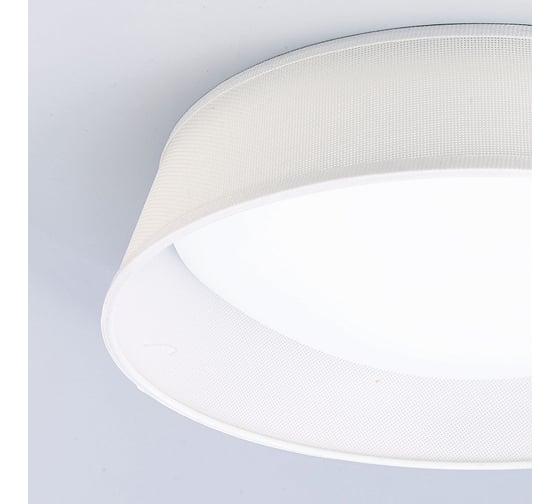 Потолочная люстра MANTRA NORDICA 4961E