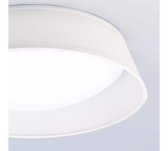 Потолочная люстра MANTRA NORDICA 4961E