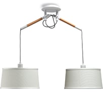 Подвесная люстра MANTRA NORDICA 4930