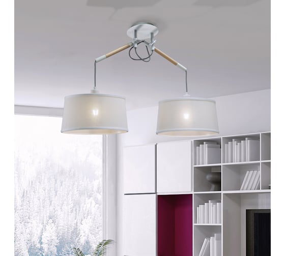 Подвесная люстра MANTRA NORDICA 4930