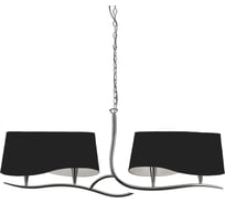 Подвесная люстра MANTRA NINETTE 1911