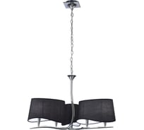 Подвесная люстра MANTRA NINETTE 1910