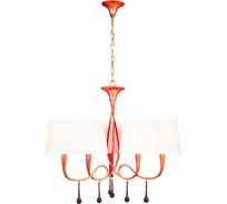 Подвесная люстра MANTRA PAOLA 3540