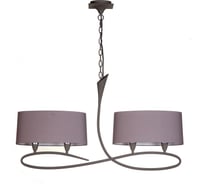 Подвесная люстра MANTRA Lua 3680