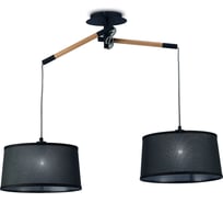 Подвесная люстра MANTRA NORDICA 4931