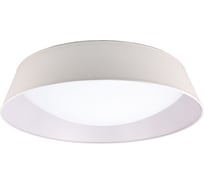 Потолочная люстра MANTRA NORDICA 4963E