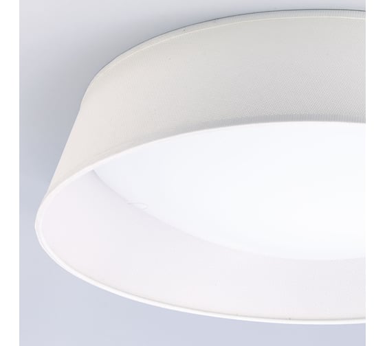 Потолочная люстра MANTRA NORDICA 4962E