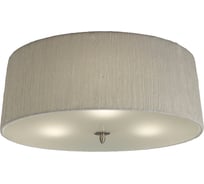 Потолочная люстра MANTRA Lua 3705