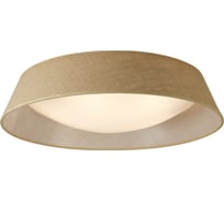 Потолочная люстра MANTRA SABINA 6411