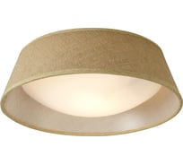 Потолочная люстра MANTRA SABINA 6414