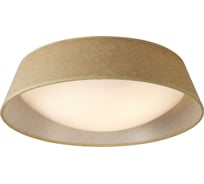 Потолочная люстра MANTRA SABINA 6413