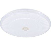 Люстра IMEX потолочная LED PLC-6014-500