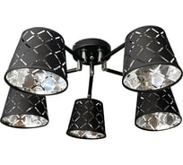 Люстра POWERLIGHT ALBA 5хE27х60W черный 1-011050