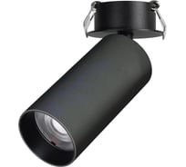 Светильник Arlight SP-GABI-BUILT-FLAP-R60-12W Warm3000 1шт 049935