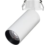 Светильник Arlight SP-GABI-BUILT-FLAP-R60-12W Warm3000 1шт 049936