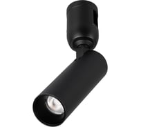 Светильник Arlight ART-APRIORI-SPOT-TURN-R38-8W Warm3000 1шт 049309